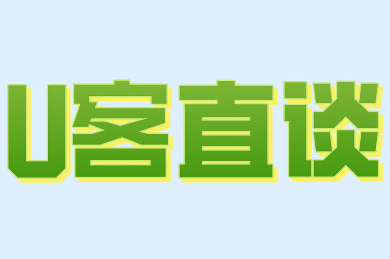 偷偷告诉你:赚钱最快的极速版app有哪些?老司机都用的隐藏款!