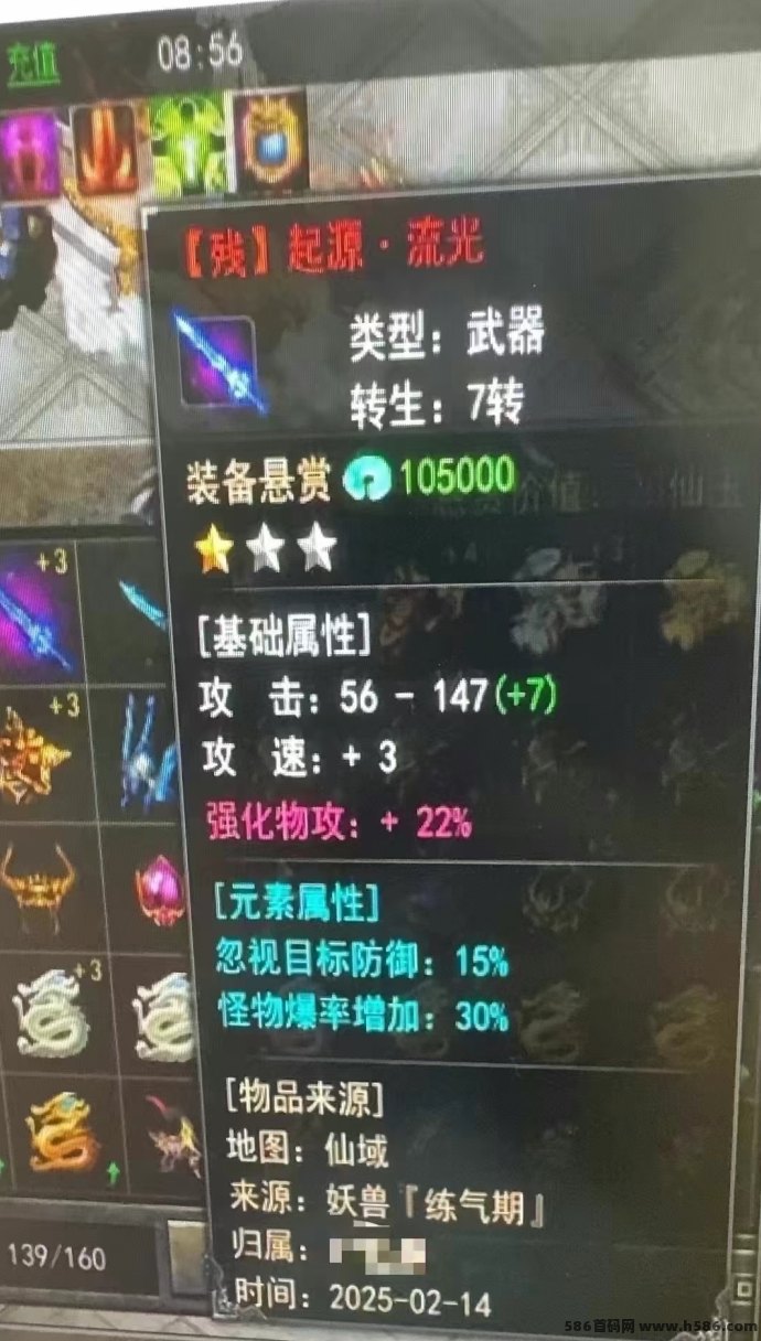 自带提米游戏掘金，稳定收溢无套路！