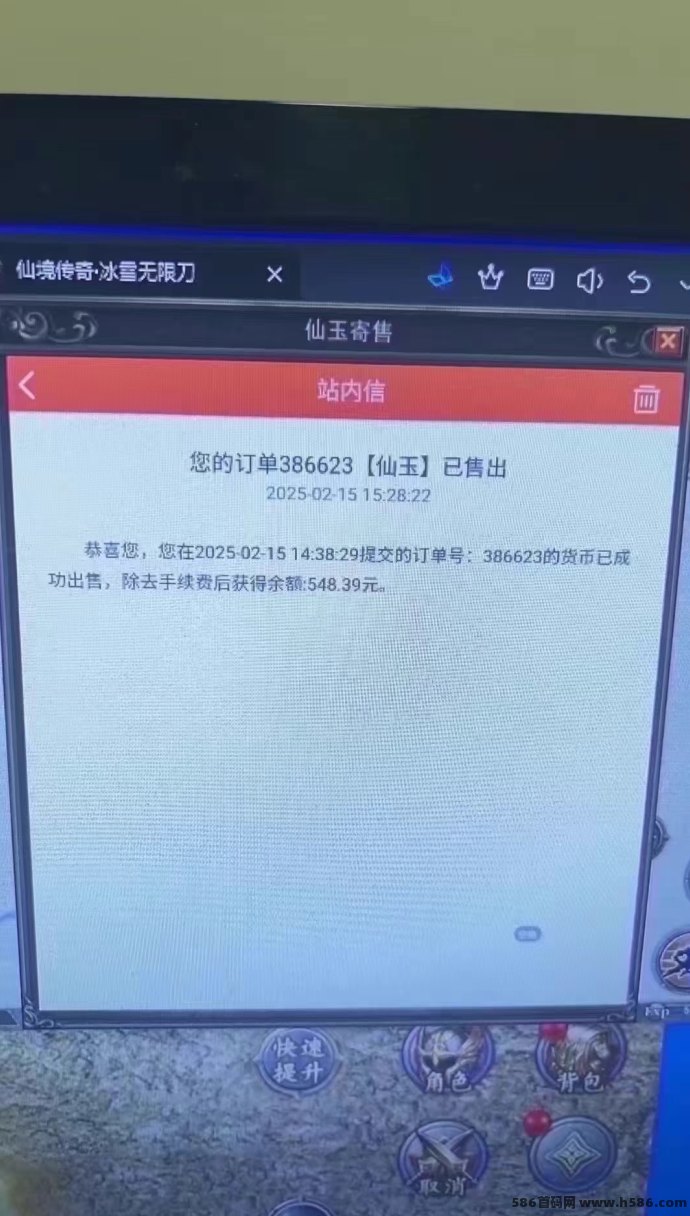 自带提米游戏掘金，稳定收溢无套路！