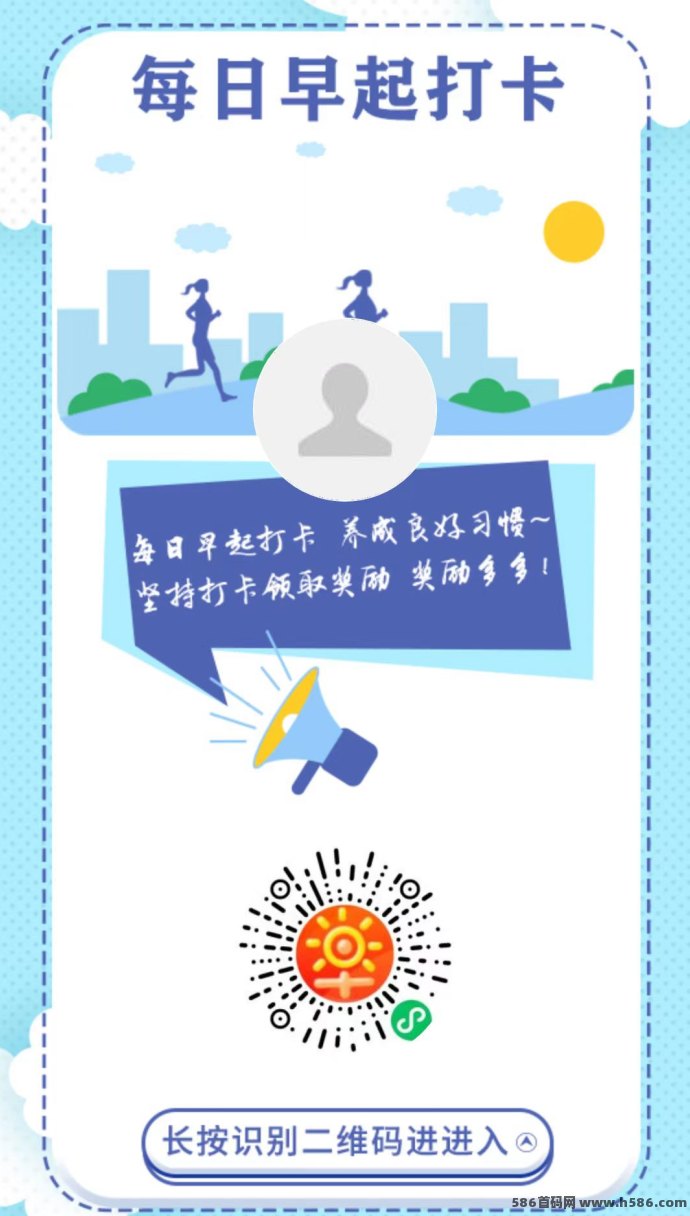 打咔五分钟，零成本裂变收溢模式，打造碎片时间变现新范式！