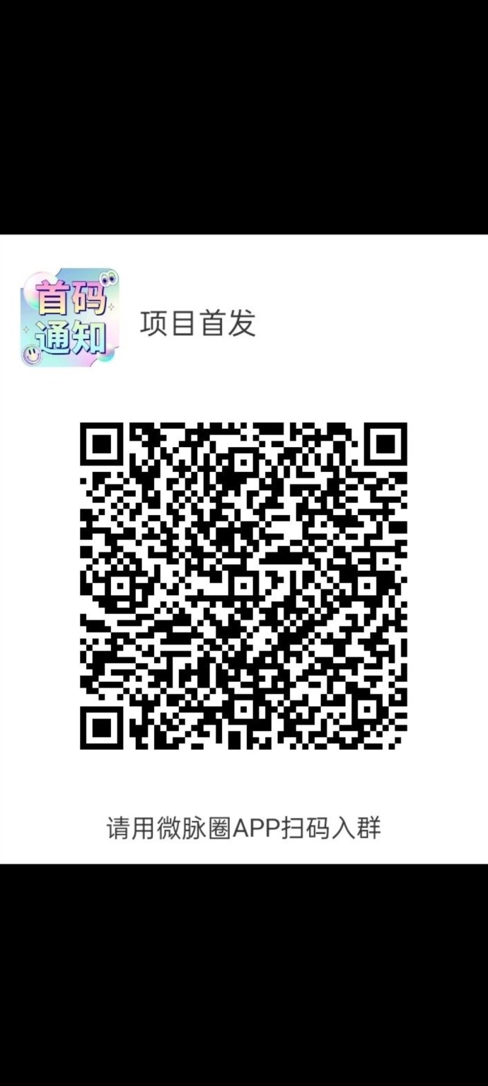 烈火战歌首码上线，装备可回收、玩法多样、收溢可观！