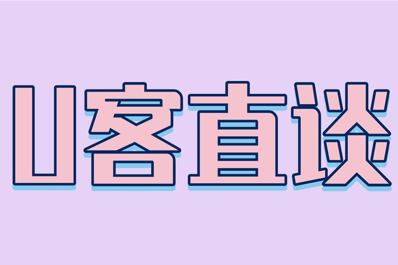 在家就能搞钱!视频剪辑接单怎么接?小白亲测这3招,月入5K+!