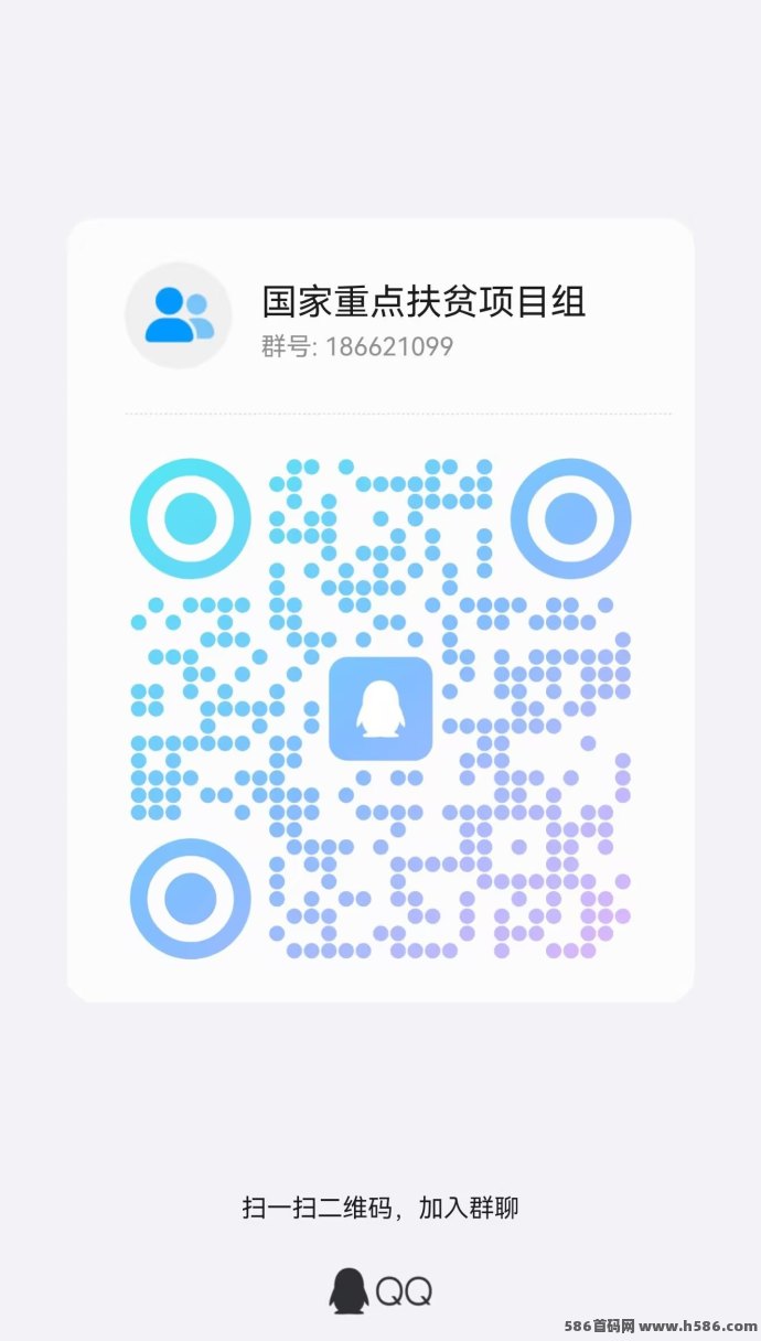 拼好拼（好玩吧二台）多任务玩法轻松赚好点，18-23号全面公测启动！