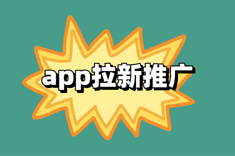 抖音极速版真的能赚钱吗？分享抖音极速版赚钱的3个方法