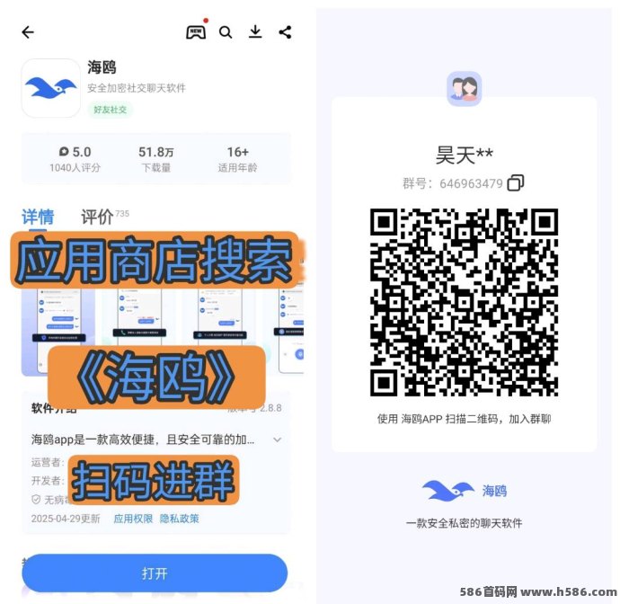 鱼乐视频：钓鱼玩法上线！零撸模式日赚金b，轻松不养机！