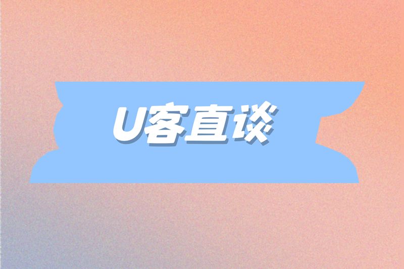 夸克拉新怎么赚钱？2025年3种高收益玩法，日赚300+攻略