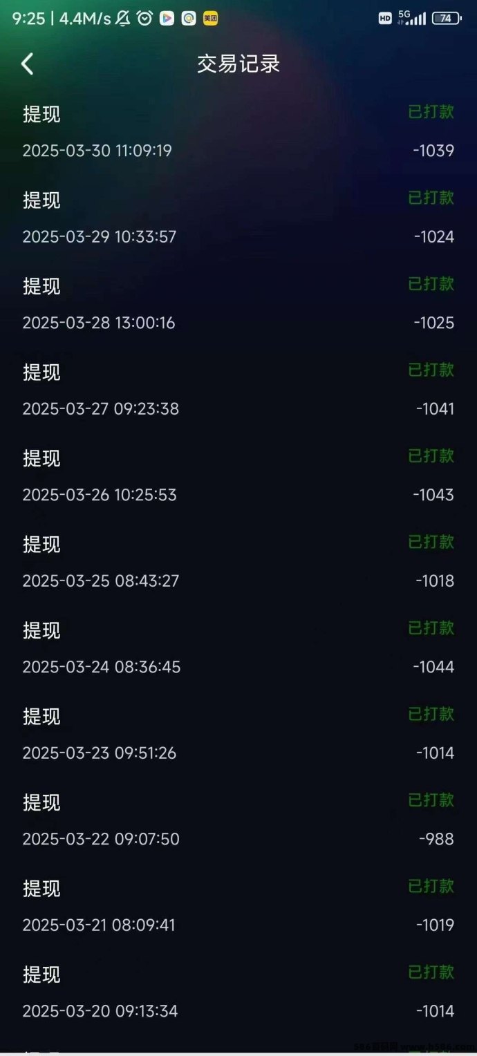 熊视界新玩法，18圆打赏金等你来拿，天天提米赚不停！