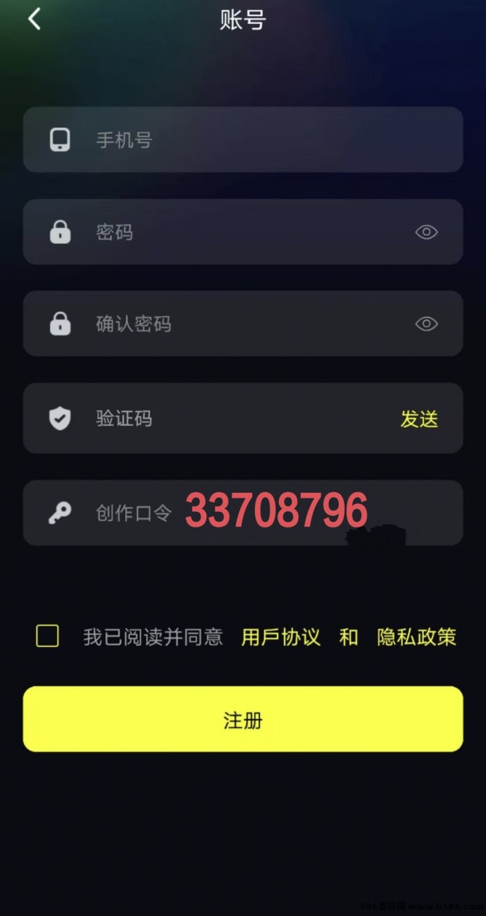 熊视界新玩法，18圆打赏金等你来拿，天天提米赚不停！