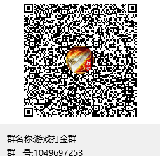 游戏掘金搬砖新项目，轻松玩游戏同时赚取副业收入，自动打怪，简单上手！