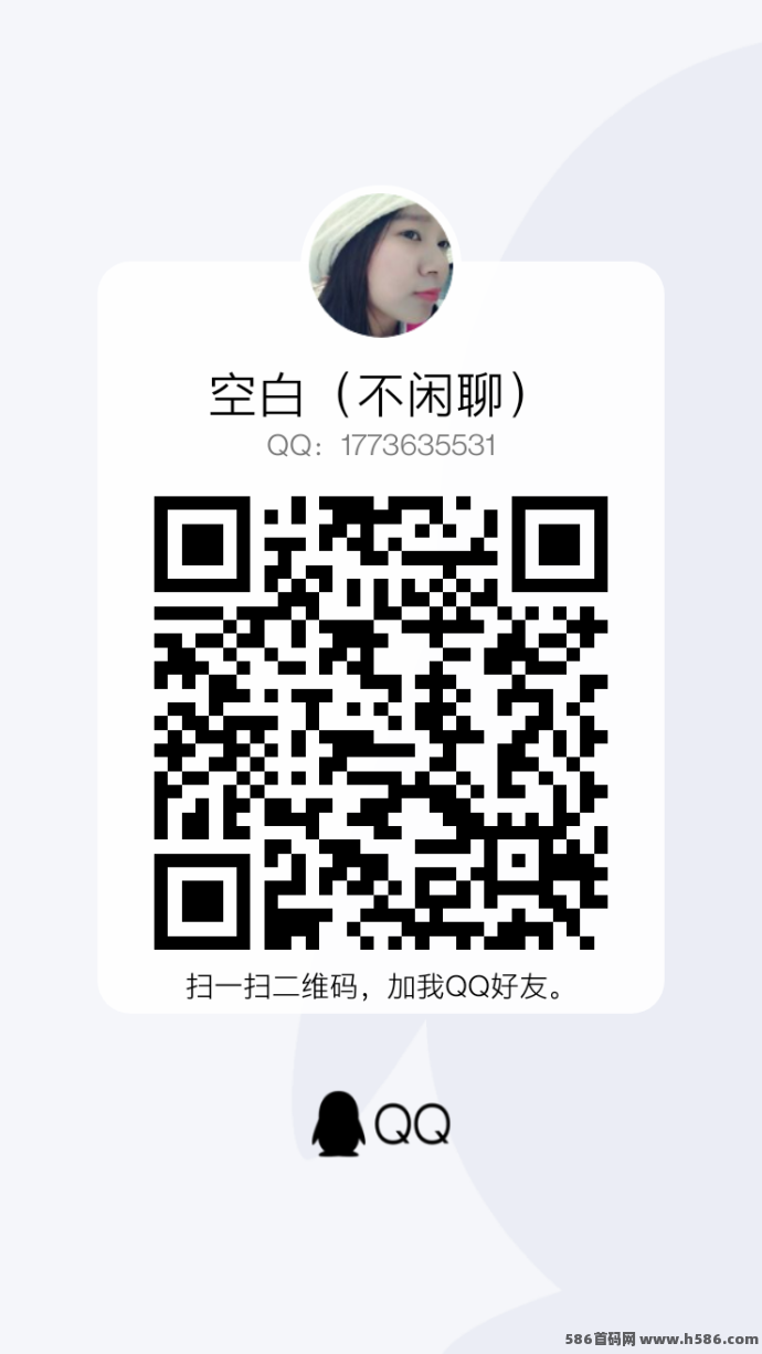视频号条条爆款，日入200+！两分钟一个视频，简单操作轻松变现，0粉丝也能轻松上手！