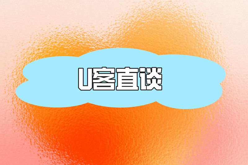 美团闪购入口在哪里?分享3种正确打开方式