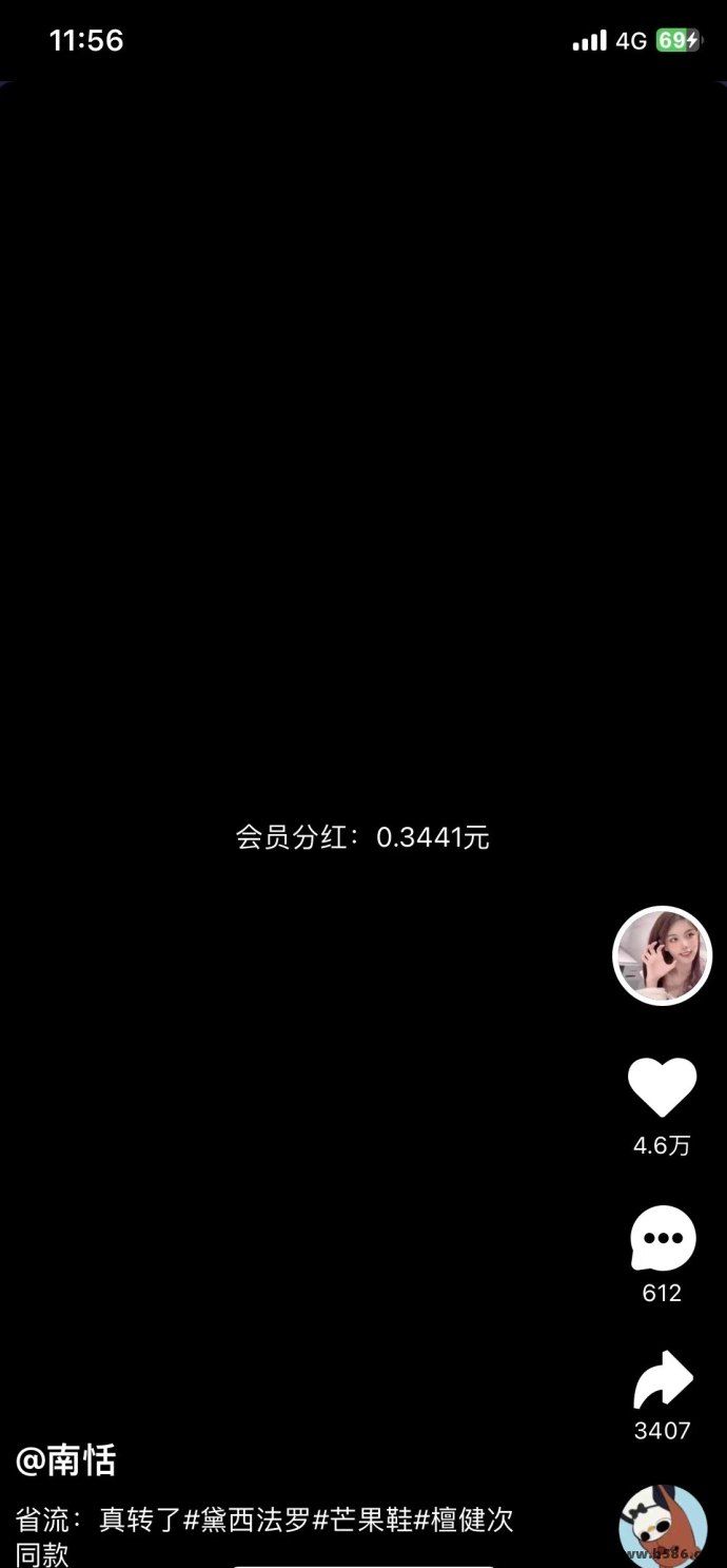 2025副业对比：打工人月薪5000，汇盈用户轻松月入2w，秘诀全揭秘！