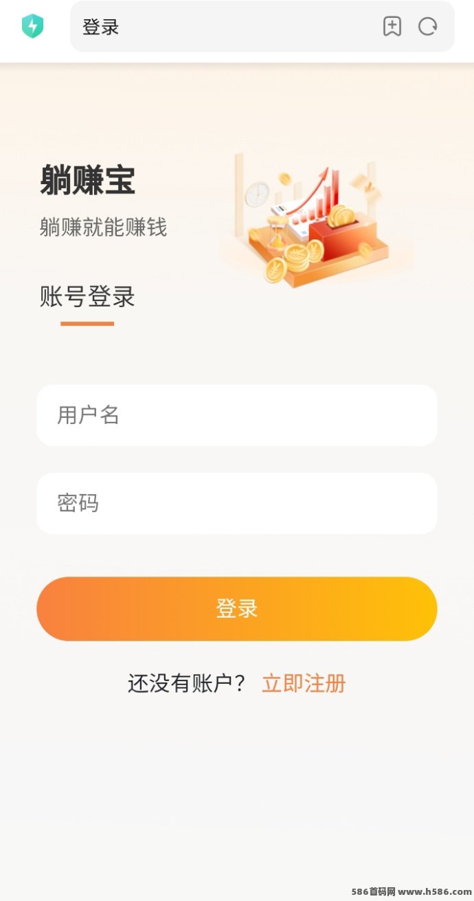 掌赚米乐多自动化副业项目：多端兼容，后台自动完成任务，轻松实现零人工干预收入！
