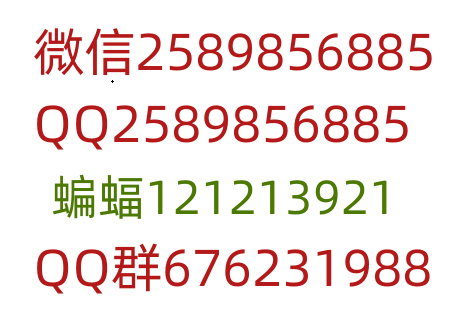 一斗米自动点赞应用收溢好吗？招募日入50+是真的吗？是真的！！！