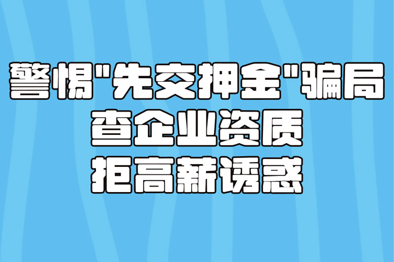 打字录入2.5元一单全攻略:5大正规平台+3款赚钱APP+防骗指南+联系方式大公开!
