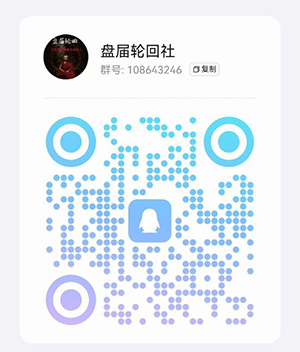 【长信证券】股票带单类资金盘骗局,操盘手圈钱几千万,即将崩盘跑路! 【长信证券】股票带单类资金盘骗局,操盘手圈钱几千万,即将崩盘跑路!
