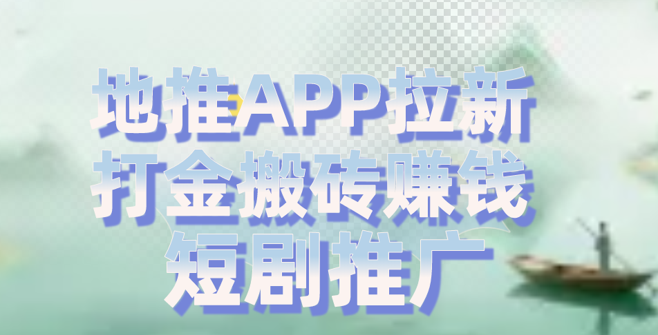 晚上兼职6点到10点的工作有吗？盘点3个不错的兼职工作！