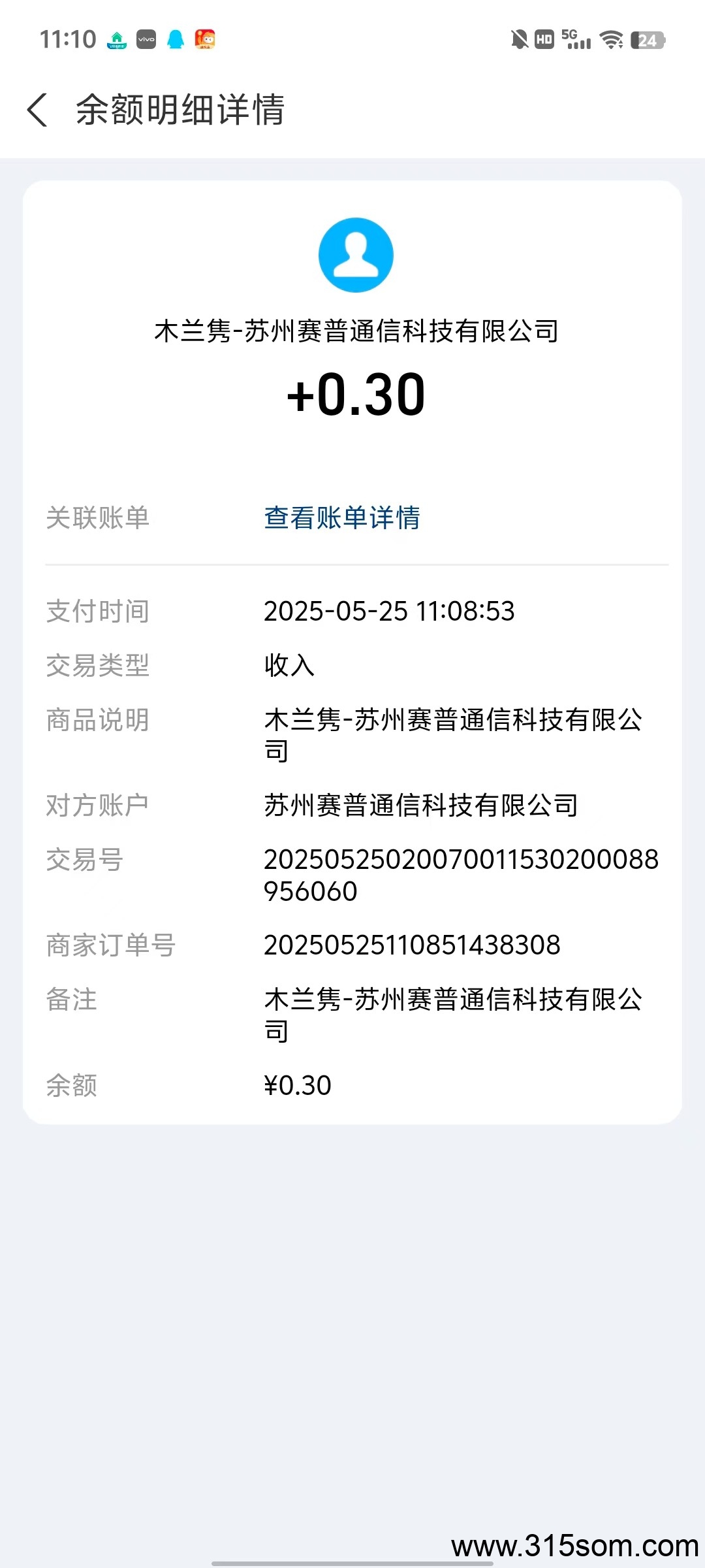〖木兰携〗刚出广告赚0撸，一天轻松几十块，不养机收益高！