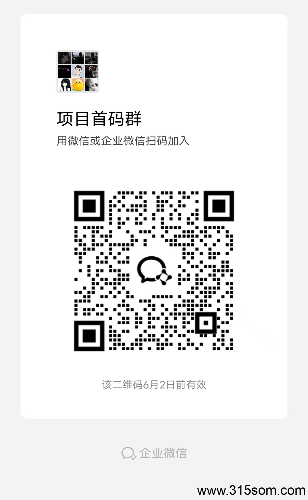 蛙蛙币目前稳定零撸复投收益高