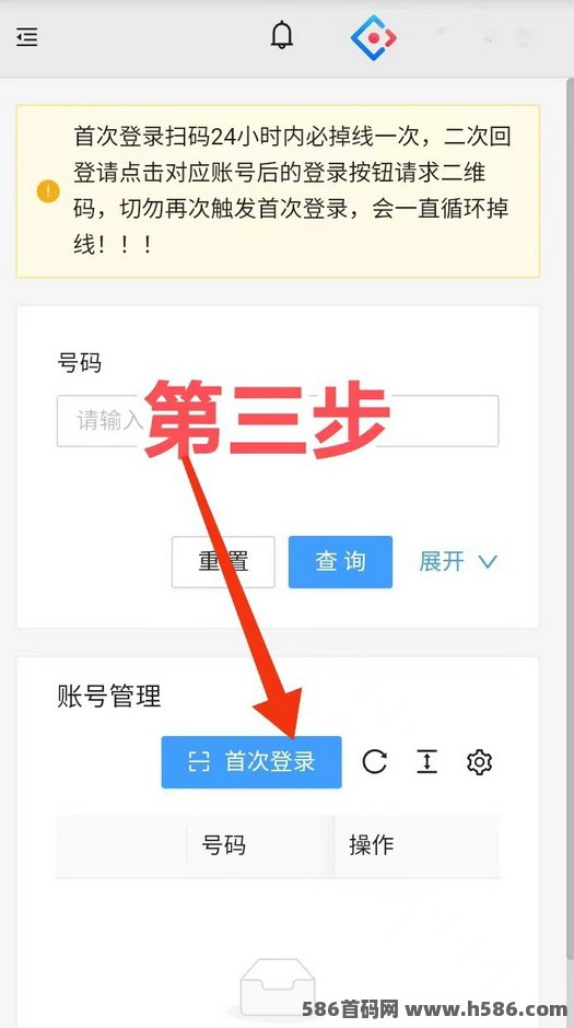 一斗米视频号自动褂机项目详解，绿色正规任务，稳定日赚30-50+