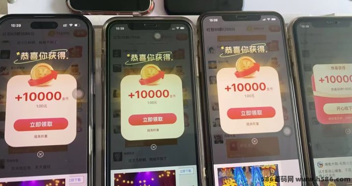 喵星突击广告任务平台来袭！零撸看剧日赚50+，新手必看操作教程