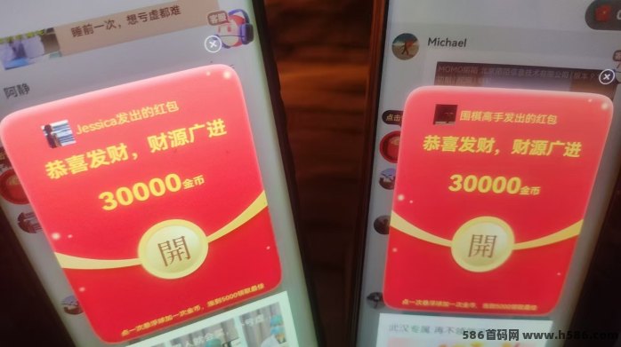 很好赚广告平台详解：零撸不养机玩法，广告收溢高保底可提！