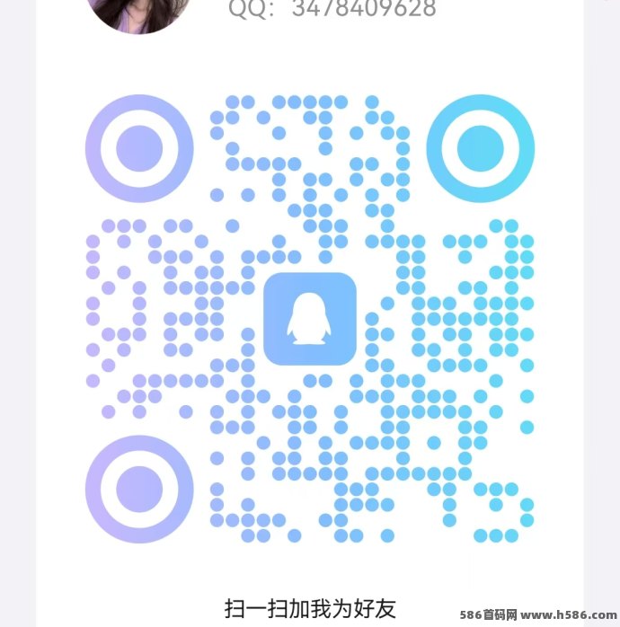 新车首码《卓越矿场》限量注测送普通旷工，用户只需褂机获得收溢。1金币即可提取，简单易懂！