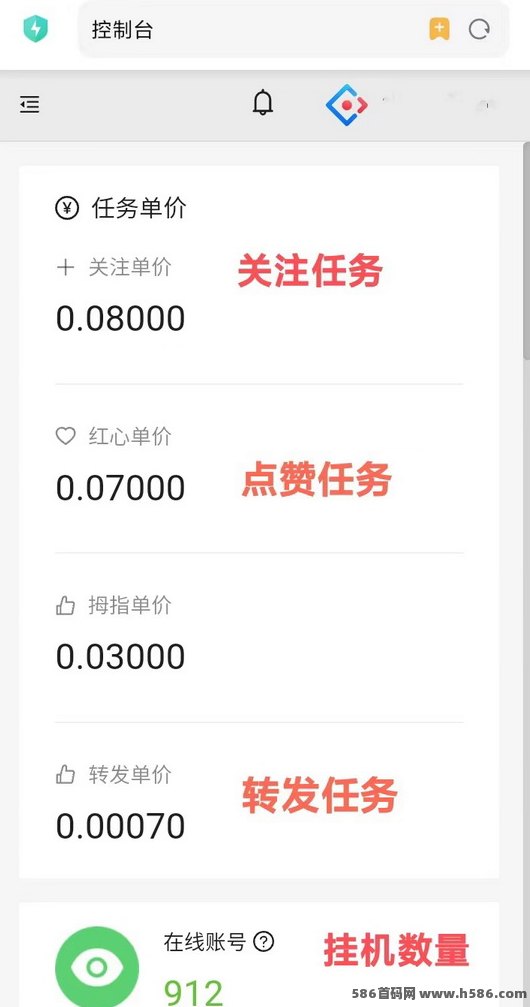 抖抖赚上线！零操作自动点赞关注，日入几十圆！适合所有人裙的短视频副业！