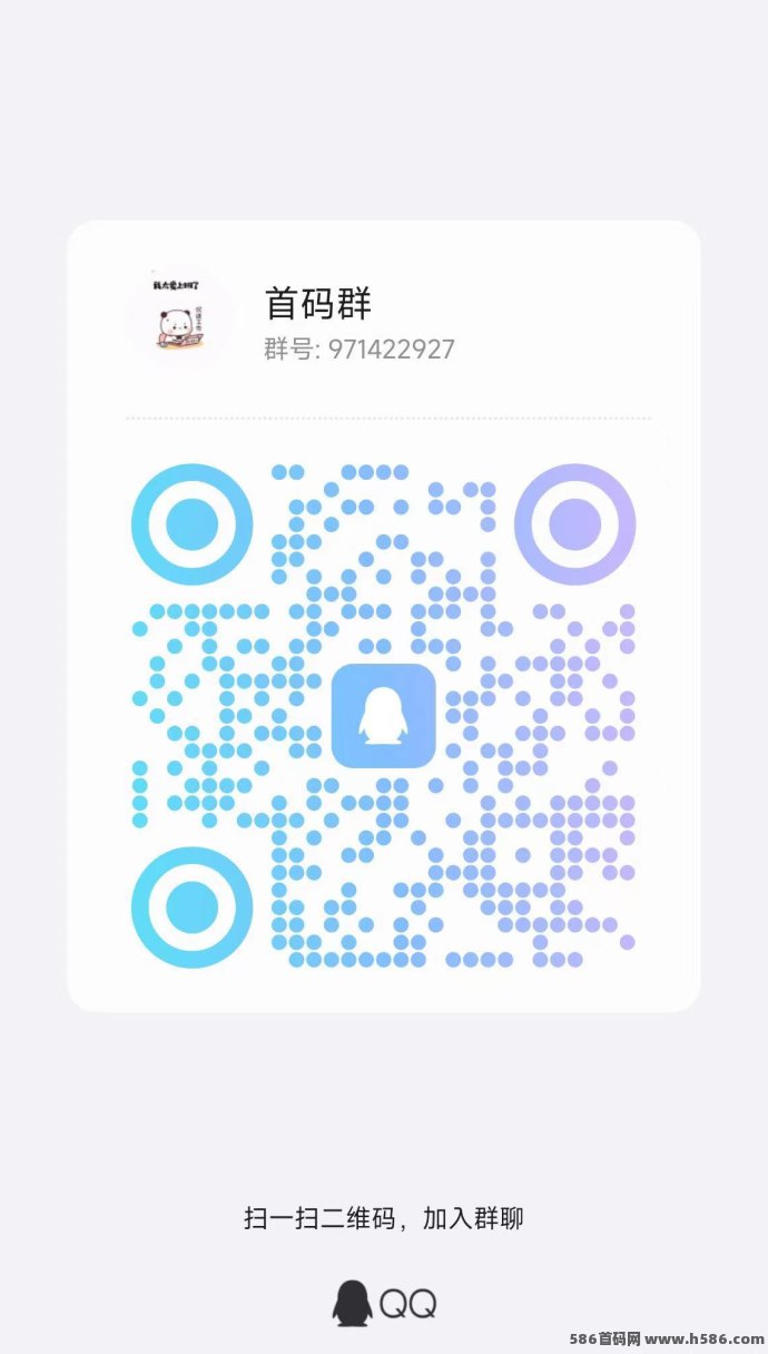 山海经异变新号速升45级玩法揭秘！3天搞定60米，多号褂机稳定收入不是梦！