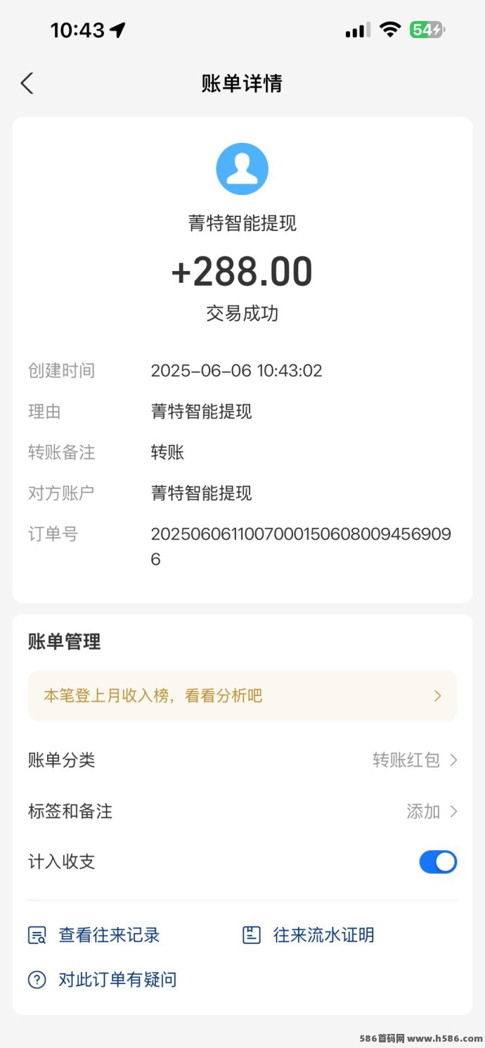 来特AI智能平台详解：零门槛上手，机器人自动创收，每日到账收溢看得见！