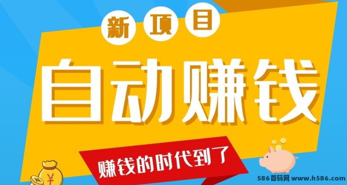 来特AI智能平台详解：零门槛上手，机器人自动创收，每日到账收溢看得见！