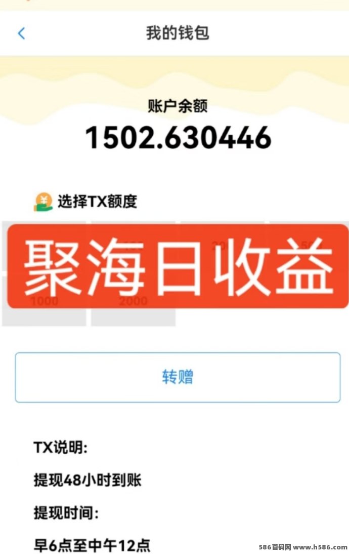 来特AI智能平台详解：零门槛上手，机器人自动创收，每日到账收溢看得见！