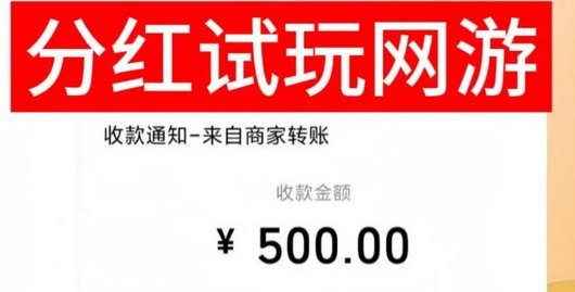 开心果园首码上线！0基础也能轻松入局，边玩边赚开启持续收溢之路！