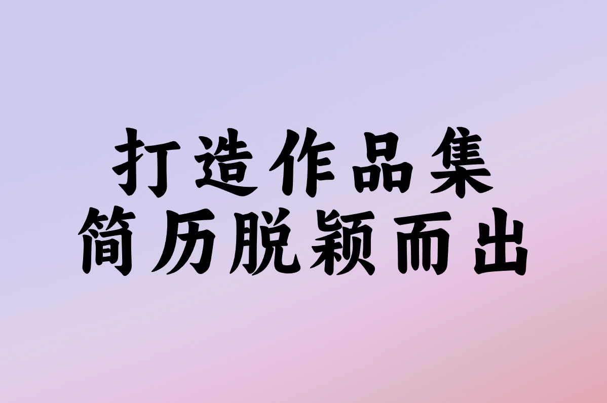 无人机飞手工作难找?3招锁定高薪岗位+靠谱平台!