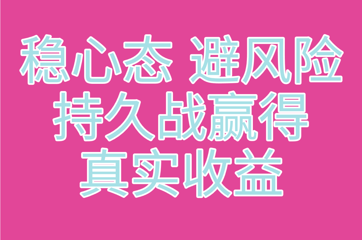游戏搬砖挣钱真的能赚到钱吗?2025最新攻略+平台推荐!