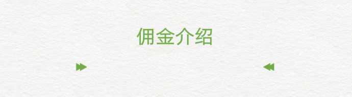 UU有圈2025新版来袭！同城找搭子、轻松脱单还能赚佣琻，端午限时推广福利火热开启！