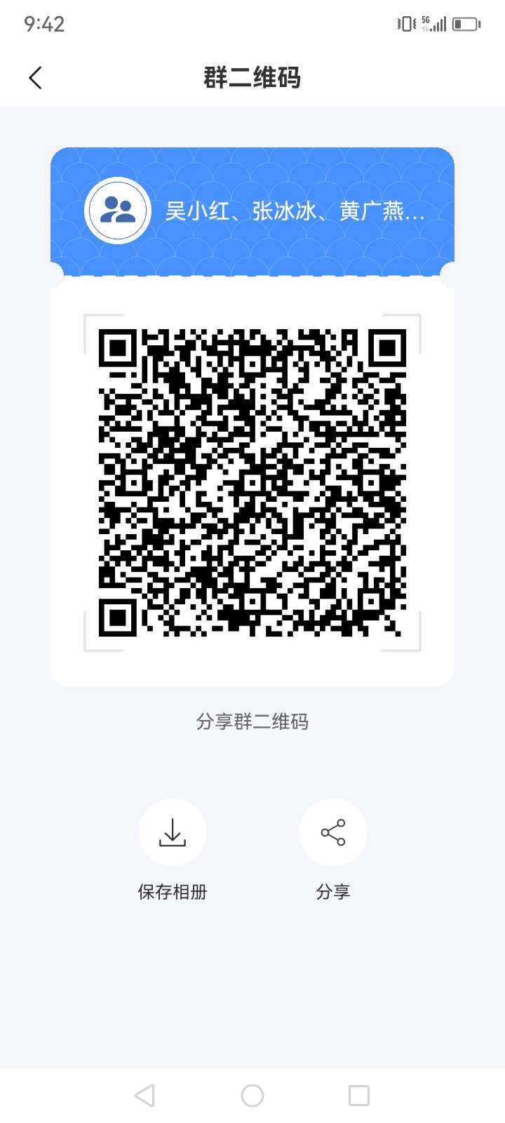 最新零撸。国农智脉。注册给28.