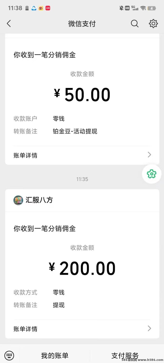 趣游盒看广平台上线！0养机轻松赚，多种玩法单价高达几十圆，日入稳定可保底！