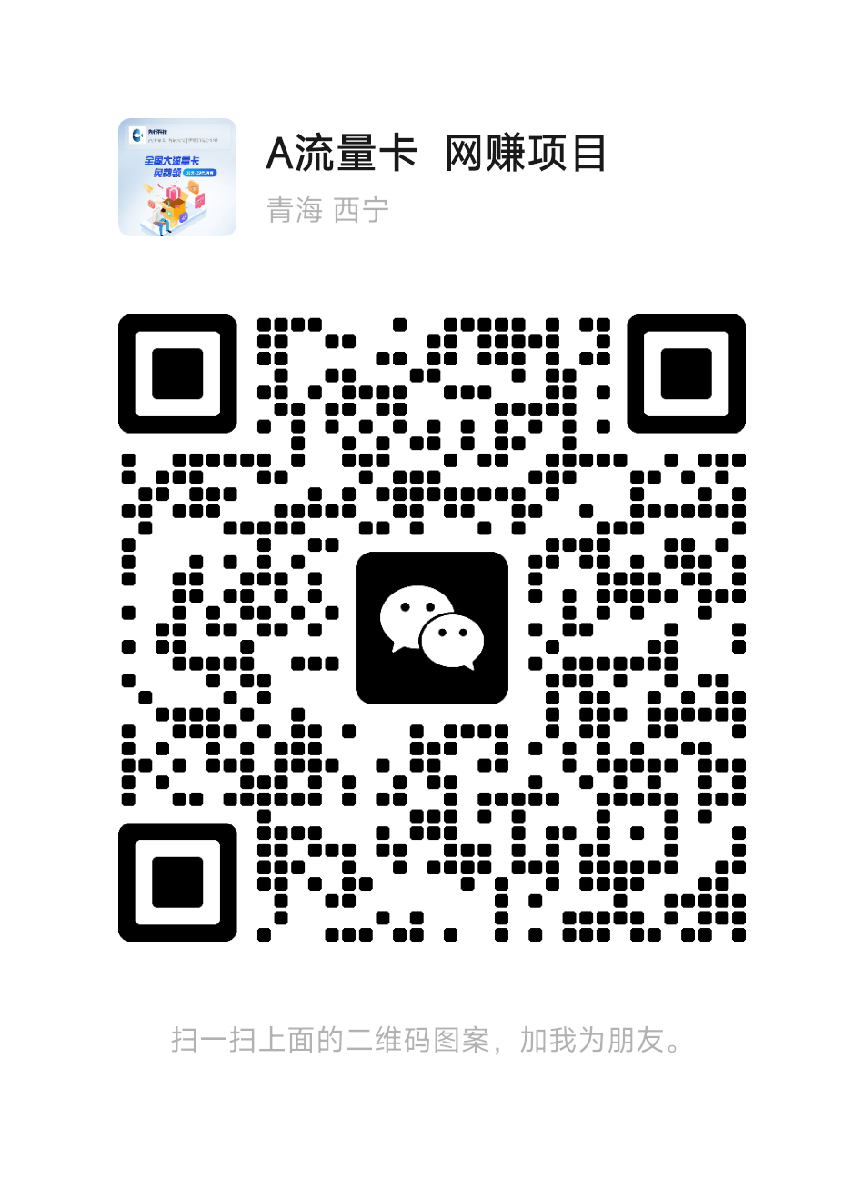 一个星⭐特别好的项目，每天签到就好，目前一个币2.2元币价每天上涨中，可零撸，可搬砖