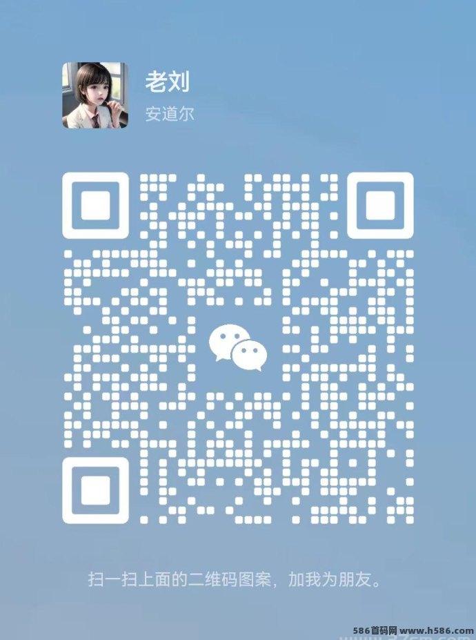抖音黑科技项目，普通人如何靠它轻松月入5w？实操攻略详解！