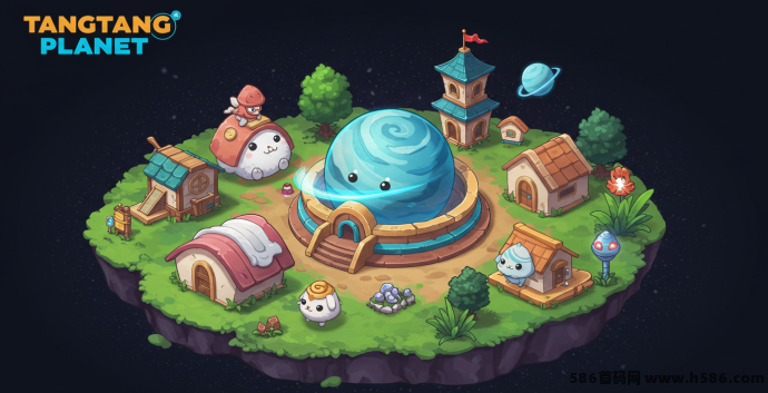 糖糖星球强势来袭！零撸轻松起步，宠物挖掘+星球建设并行，打造边玩边赚的乐趣星球！