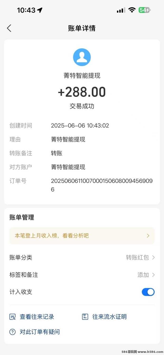 菁特智能机器人：注测即赚，0投日赚2圆，抢占先机！