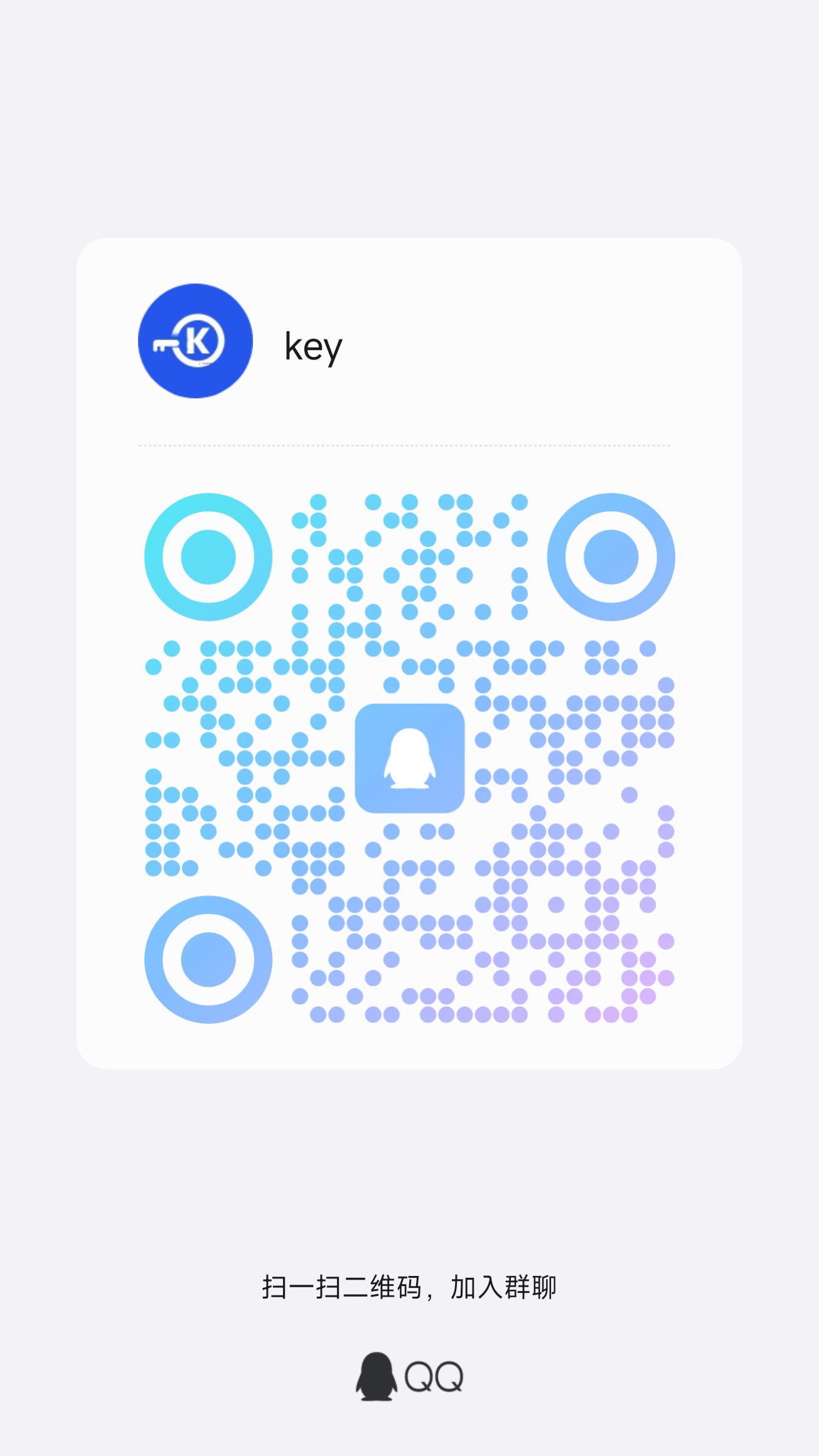 KEY：零撸，24小时一键启动一次
