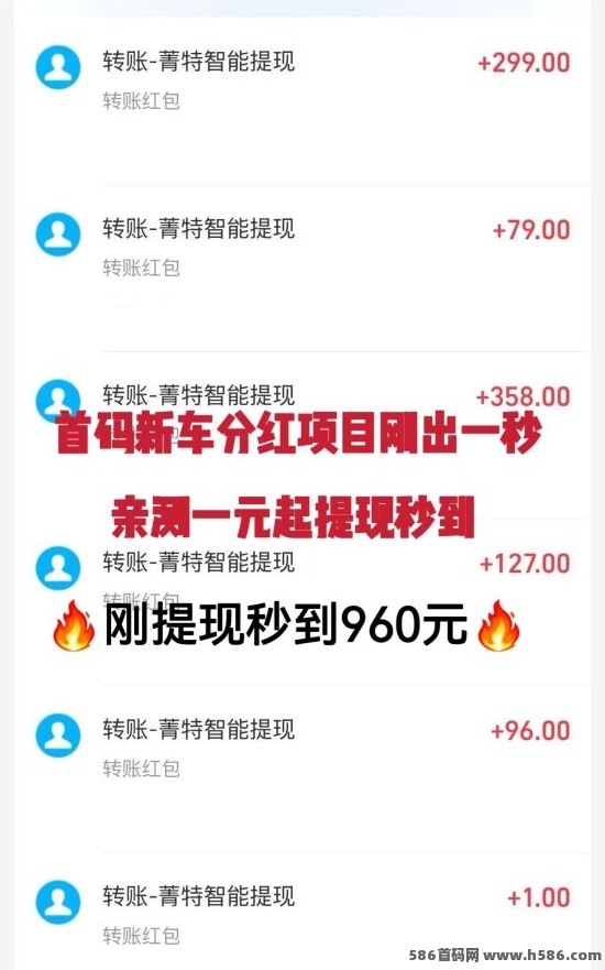 菁特智能机器人上线，送999圆机器人，激活每日轻松赚2圆攻略！