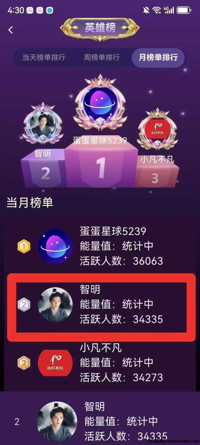 夹米APP震撼上线！Web3.0数字新时代，开启无限裂变红利！