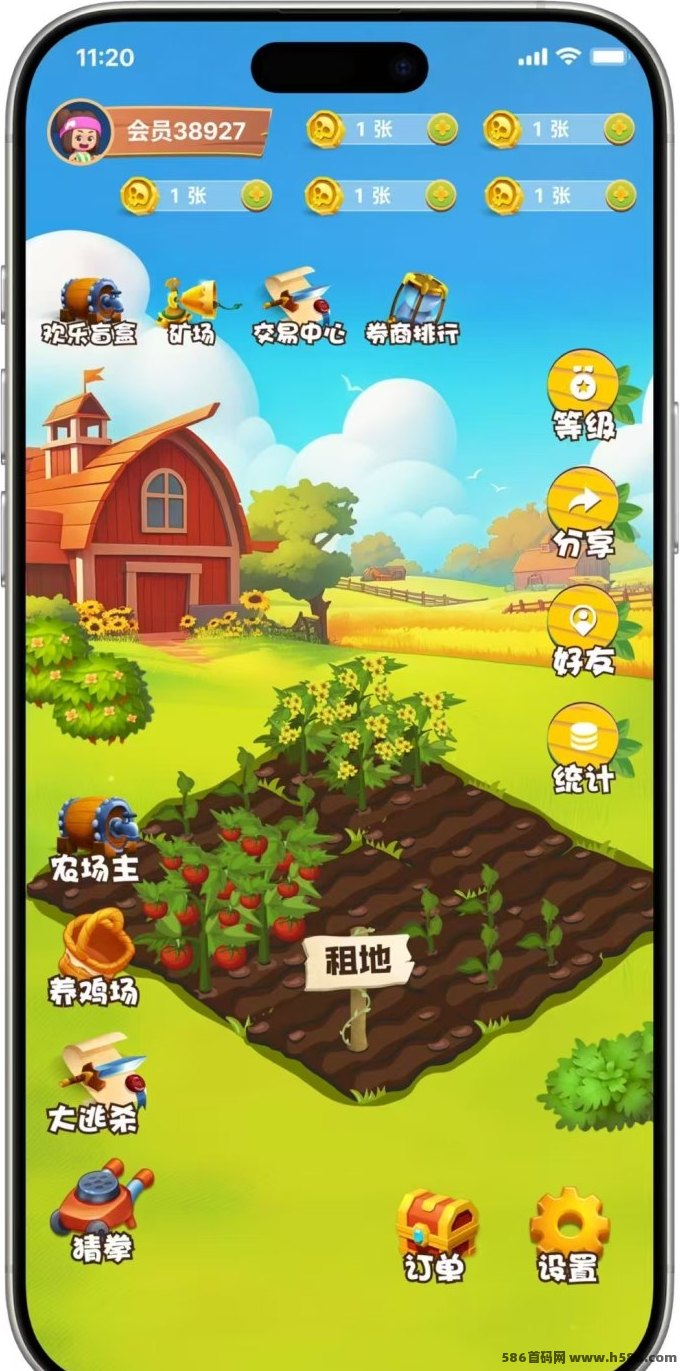 优果牧场上线！零撸也能边玩边赚，新型果园养成项目全面解析！