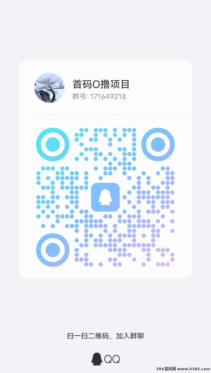 星潮小镇火爆上线，价值稳步上涨，轻松月入600+