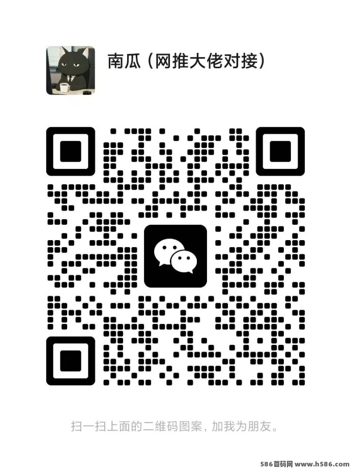 萝卜任务平台上线！适合地推网推长期副业稳定操作！