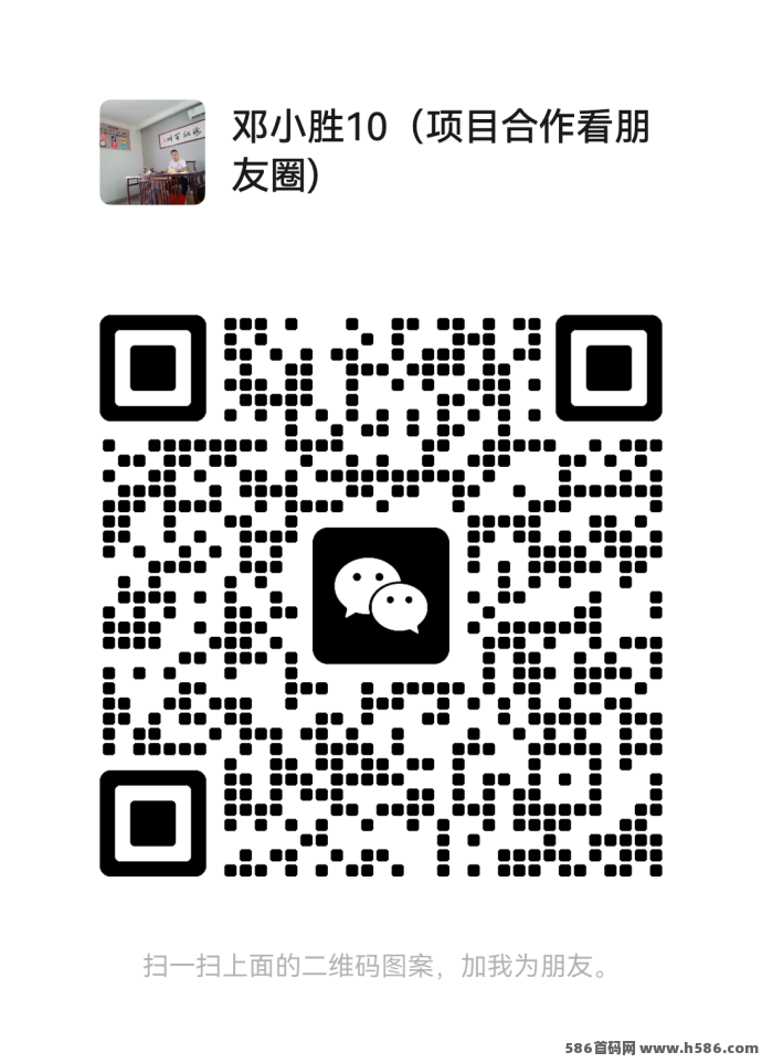 华尔街拉新上线！一键操作无认证，轻松赚取70+单号收溢，速抢空白市场！