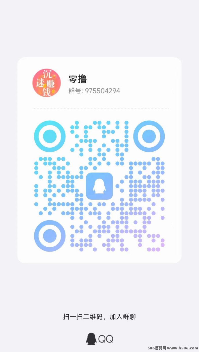 金小马APP零撸副业强势来袭，双端看广告日赚千圆！